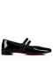 Buty Christian Louboutin Sweet Jane Z Lakierowanej skóry Cielęcej w kolorze Czarnym Christian Louboutin