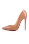 Czółenka Christian Louboutin So Kate 120 mm z Lakierowanej skóry cielisty