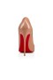 Czółenka Christian Louboutin So Kate 120 mm z Lakierowanej skóry cielisty