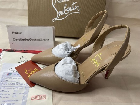 Christian Louboutin Pompe Astrid Sling 100 mm, din Piele Nude CL Pantofi