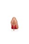 Christian Louboutin Kate 70 mm Pompe de Brevete din Piele de Vițel Fard de obraz