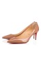 Christian Louboutin Kate 70 mm Pompe de Brevete din Piele de Vițel Fard de obraz