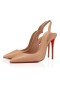 Christian Louboutin Tipa Fierbinte Sling Pompe de 100mm Piele Nappa Nud