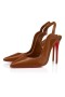 Christian Louboutin Tipa Fierbinte Sling Pompe de 100mm Piele Nappa Nud 5