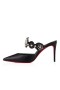 Christian Louboutin Pompe de 85 mm, Negru/mix Negru/lin Bk Copil