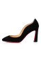Christian Louboutin Agneska Čerpadlá 85mm Semiš Teľa Kožené Čierne CL Topánky