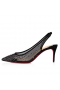 Christian Louboutin Hlúposti Kamienkami Šatka Čerpadlá 70 mm Sieťovina Čierna CL Topánky