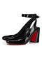 Christian Louboutin Miss Sab Šatka Čerpadlá 85mm lakovaná Koža Čierna
