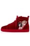 Christian Louboutin High-top Loupin Až Červená/Loubi/multi Obuvi