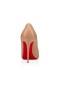 Christian Louboutin Čerpadlá Kate 100 mm Nahé Nappa Lesklý