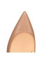 Christian Louboutin Čerpadlá Kate 100 mm Nahé Nappa Lesklý