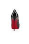 Christian Louboutin Čerpadlá Nové Veľmi Prive 120 mm Black Patent Teľa