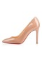 Christian Louboutin Čerpadlá Pigalle 100 mm Nahé lakovaná Koža