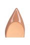 Christian Louboutin Čerpadlá Pigalle 85 mm Nahé lakovaná Koža
