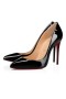 Christian Louboutin Čerpadlá Pigalle Hlúposti Kamienkami 100mm Čierna lakovaná Koža