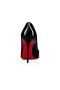Christian Louboutin Čerpadlá Pigalle Hlúposti Kamienkami 100mm Čierna lakovaná Koža