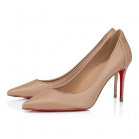 Christian Louboutin Športový Kate 85 Mm Čerpadlá Nappa Kože Blush
