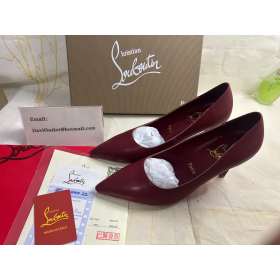 Christian Louboutin Čerpadlá Kate 85 mm Nappa Kože Burgundsko