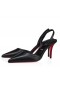 Christian Louboutin Apostropha 슬링 80mm 슬 펌프 Nappa 가죽 검정