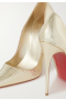 Christian Louboutin 이트 120 금속 도마뱀과 가죽 펌프 CL 신발장
