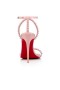 Christian Louboutin100mm 장미빛/lin 장미 빛 가죽 샌들