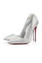 Christian Louboutin 펌프,케이트 120mm Silver/lin 은 직물