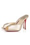 Christian Louboutin 나에게 돌리 100Mm 뮬 Nappa 가죽에 사하라 사막 CL 신발
