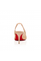 Christian Louboutin 어리 석음 납 슬링 펌프 70mm Fishnet 누드