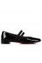 Christian Louboutin 달콤한 제인 발레리나 특허 송아지를 가죽 검정 Christian Louboutin Shoes