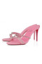 Christian Louboutin Tatoosh 파 85Mm 노새 아이는 가죽 그리고 스파이크 칼립소 Christian Louboutin Shoes
