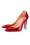 Christian Louboutin Pumps 케이 100mm Loubi 특허