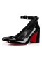 Cipele-brod Christian Louboutin So Sab od Lakirane kože 85 mm Crne boje