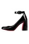 Cipele-brod Christian Louboutin So Sab od Lakirane kože 85 mm Crne boje