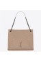Shopping Bag Saint Laurent Medium Niki Od Pijeska kože Saint Laurent Bag