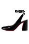 Christian Louboutin Cipele-brod Miss Sab Sling od Lakirane kože 85 mm Crne Boje