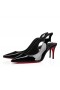 Christian Louboutin Hot Chick Sling 70 Mm Cipele-Brod na Бретелях Straga Od Lakirane Crne Boje