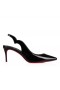 Christian Louboutin Hot Chick Sling 70 Mm Cipele-Brod na Бретелях Straga Od Lakirane Crne Boje