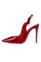 Christian Louboutin Hot Chick Cipele-Brod Sling 100 mm Od Lakirane Teleće Kože Crvene Boje