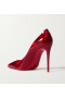 Cipele-brod Christian Louboutin Kate od 100-milimetarskim переливающейся kože Christian Louboutin
