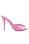 Christian Louboutin Me Dolly 100 Mm Мюли Od Переливающейся Lakirane kože Baby B