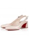 Cipele-brod Christian Louboutin So Jane Sling 55 Mm od lakirane kože Leche Christian Louboutin Shoes