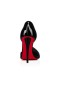 Cipele-brod Christian Louboutin Astrid Patent 100 mm Black/lin Black Patent