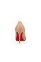 Cipele-brod Christian Louboutin Kate od prave kože 85 mm