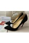 Cipele-brod Christian Louboutin So Kate 120 mm iz crne antilop