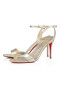 Christian Louboutin Loubigirl 85 Mm Läder Sandaler Platine CL Skor