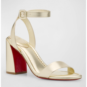 Christian Louboutin FrÃ¶ken Sabina 85 mm Strappy Sandaler Metalliskt LÃ¤der Platine Christian Louboutin