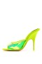 Christian Louboutin Sadece Kemerli Katırlar 100mm Rugan ve PVC Neon Sarı