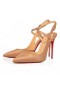 Christian Louboutin Jenlove 100 mm Çıplak Çocuğu Pompalar