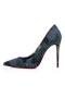 Christian Louboutin Pompaları Kate Plume 100 mm Çok/sv / lın Çok Süet Dana Derisi