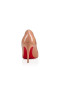Christian Louboutin Pompalar Pigalle 85 mm Çıplak Rugan